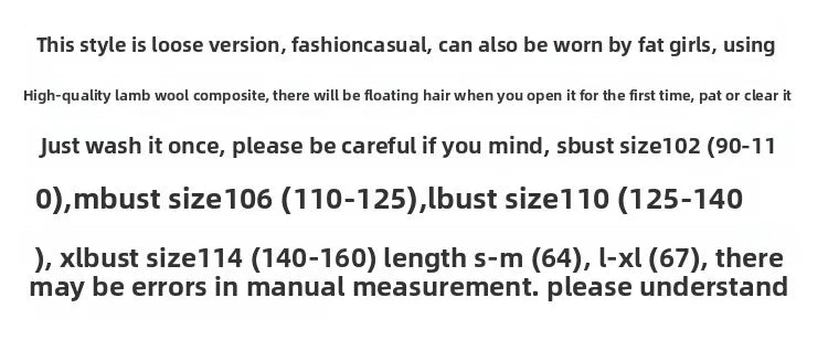 Short Lamb Velvet Coat